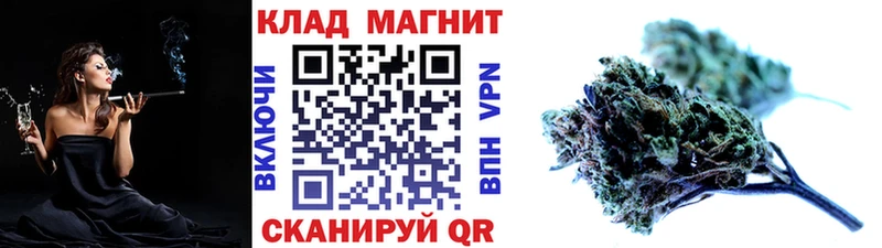 Магазин наркотиков Томск Галлюциногенные грибы  Бошки Шишки  АМФЕТАМИН  Гашиш  Мефедрон  СК  КОКАИН 