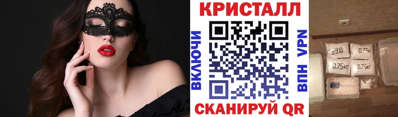 ОМГ ОМГ вход  Томск  АМФ 98% 