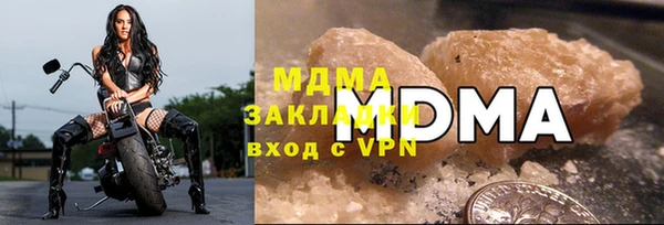 хмурый Нея