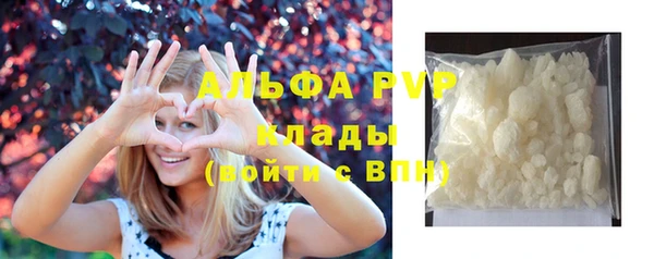 ECSTASY Навашино