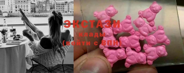 каннабис Надым