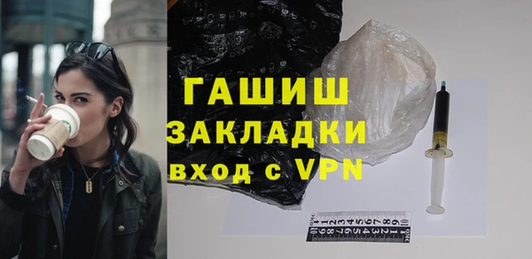 скорость mdpv Нефтегорск