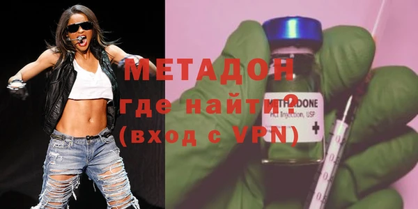 jwh Наволоки