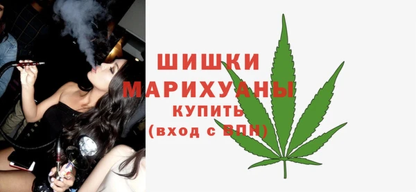 каннабис Надым