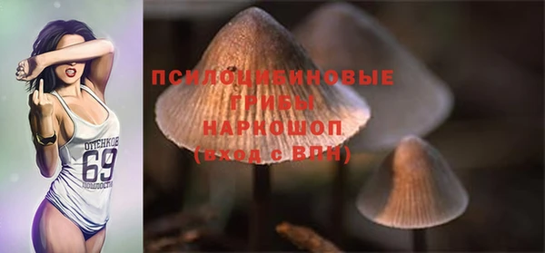 мефедрон мука Нефтекумск
