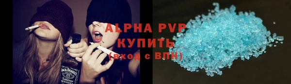 каннабис Надым