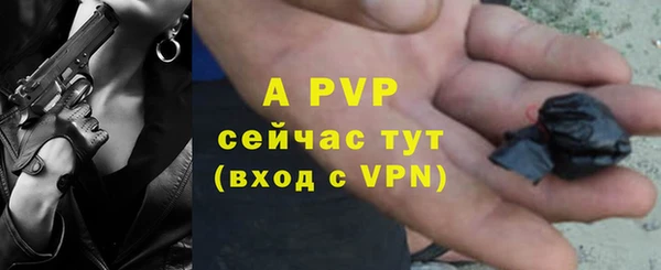 jwh Наволоки