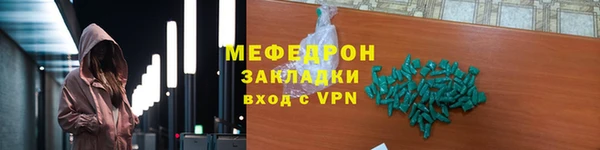 jwh Наволоки