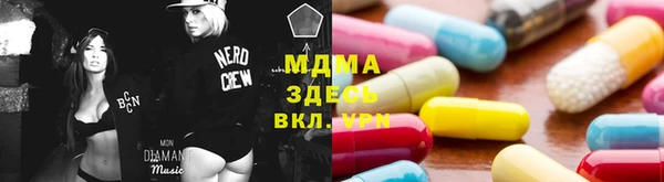 каннабис Надым