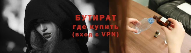 jwh Наволоки
