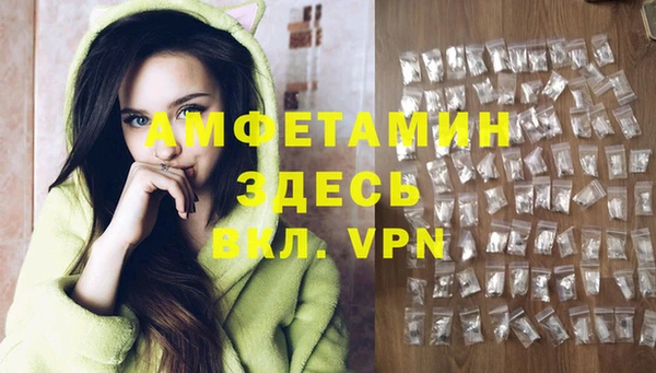 каннабис Надым