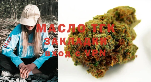 каннабис Надым