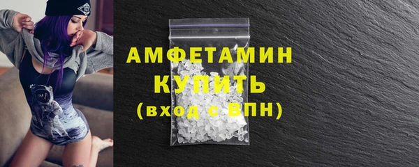 каннабис Надым