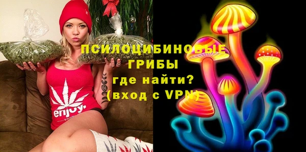 jwh Наволоки