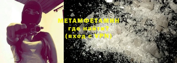 ECSTASY Навашино