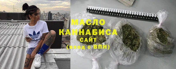 ECSTASY Навашино