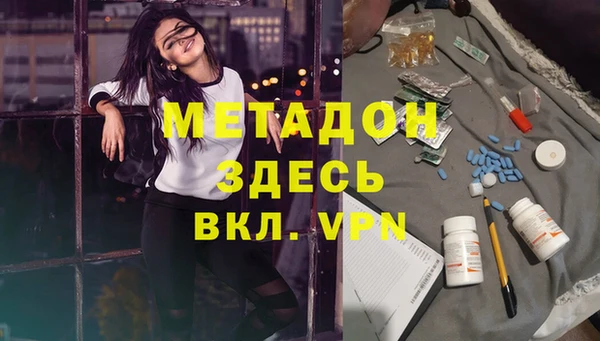 каннабис Надым