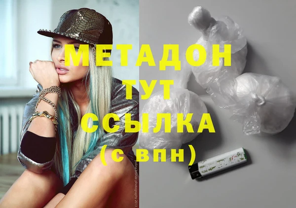 jwh Наволоки