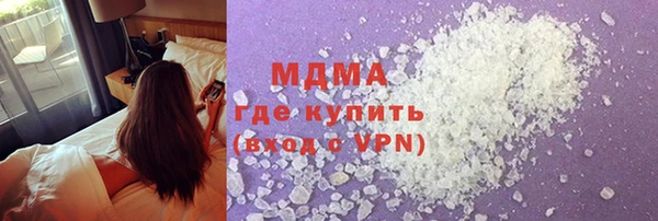 хмурый Нея