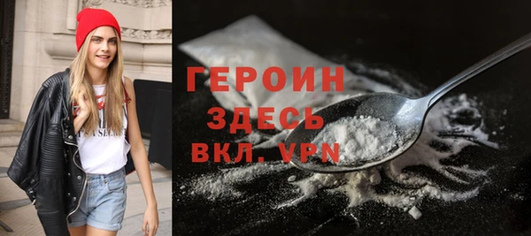 каннабис Надым