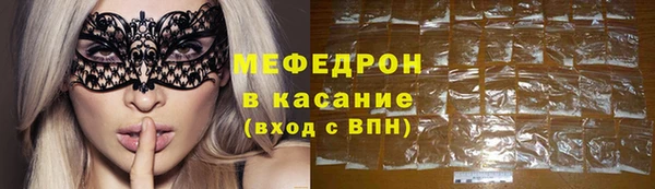 jwh Наволоки