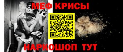 эйфоретик Гусев