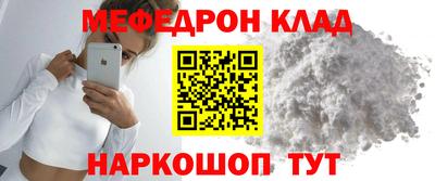 эйфоретик Гусев