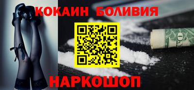 эйфоретик Гусев