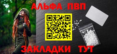 jwh Гусь-Хрустальный