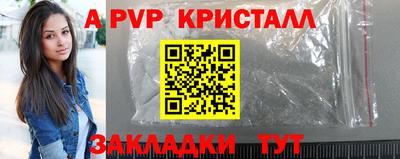 jwh Гусь-Хрустальный