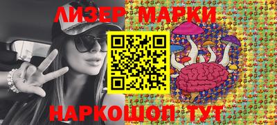эйфоретик Гусев