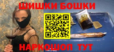 эйфоретик Гусев