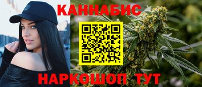 эйфоретик Гусев