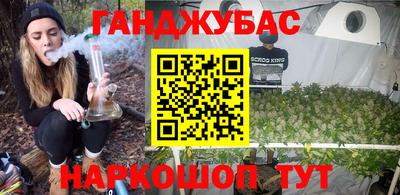 эйфоретик Гусев