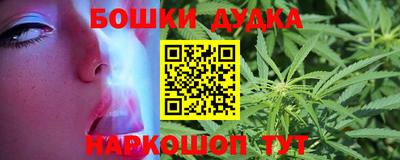 эйфоретик Гусев
