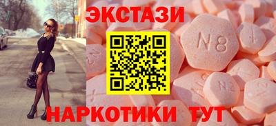 jwh Гусь-Хрустальный