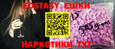 эйфоретик Гусев