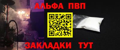 jwh Гусь-Хрустальный