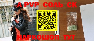 эйфоретик Гусев