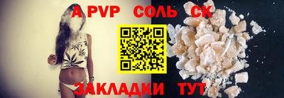 эйфоретик Гусев