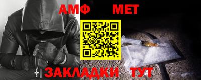 эйфоретик Гусев