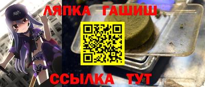 эйфоретик Гусев