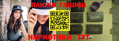 эйфоретик Гусев