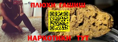эйфоретик Гусев