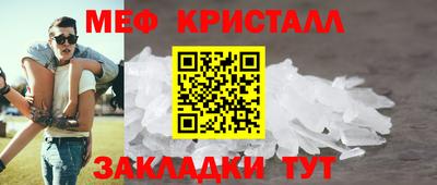 эйфоретик Гусев