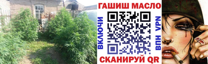 ТГК концентрат Томск